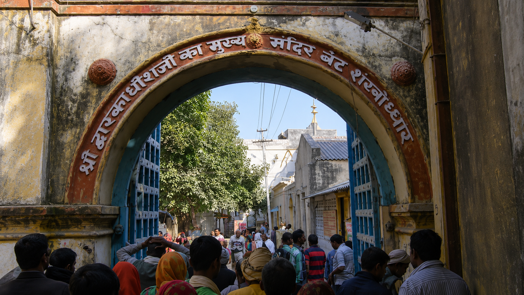 Bet Dwarka, Religious in Dwarka, Gujarat